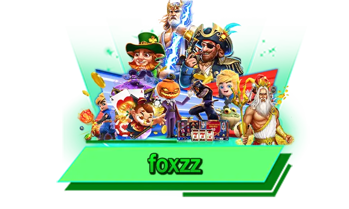 ไม่ว่าจะทำเงินได้มากแค่ไหนก็ถอนได้จริง foxzz รับรายได้จากการเข้าเล่นเกมสล็อตได้ที่นี่ เว็บสล็อตถอนได้