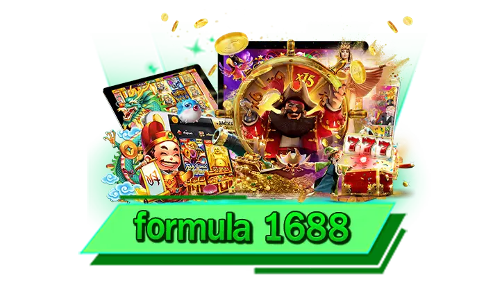 ฟีเจอร์พิเศษทำเงินได้มากที่สุด formula 1688 เกมของเราโบนัสแตกง่าย พร้อมสร้างรายได้ให้ผู้เข้าเล่น