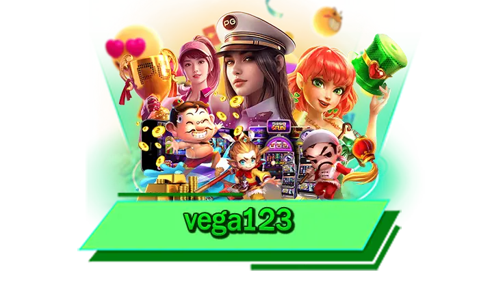 ศูนย์รวมเกมสล็อตสร้างรายได้ เดิมพันที่นี่ vega123 ทำเงินได้จริง พร้อมจ่าย เว็บสล็อตเล่นได้จ่ายจริง