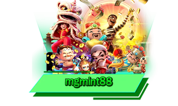 ครบทุกค่ายเกมสล็อตให้เดิมพันที่นี่ mgmint88 เลือกเล่นกับเรา เว็บตรงมาแรงกับเกมสล็อตมากมายทั่วโลก