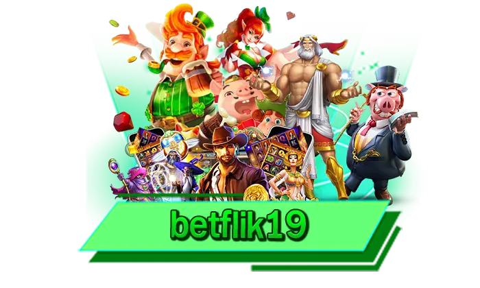 ระบบการเงินรูปแบบออโต้ ให้ฝากเงินไม่มีขั้นต่ำ betflik19 ฝากได้ทุกที่ตลอด 24 ชม. ผ่านทุกธนาคาร