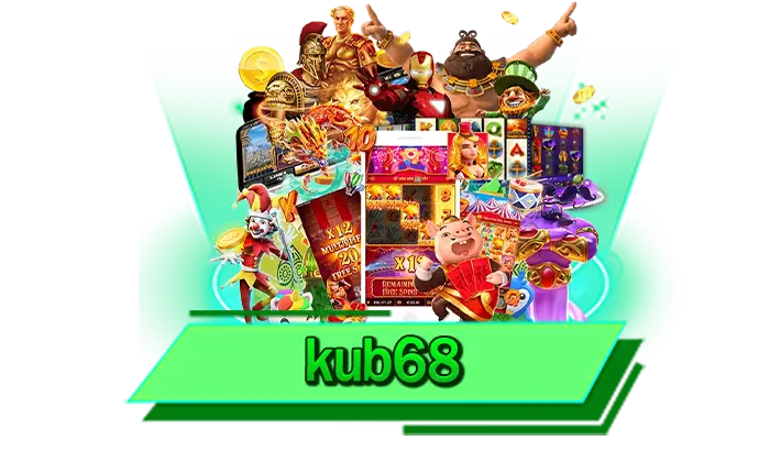 เล่นเกมสล็อตได้ทุกบาท เว็บเดิมพันไม่จำกัดขั้นต่ำ kub68 สนุกกับเกมแห่งปีได้เลยทันที สล็อตเดิมพัน 1 บาท