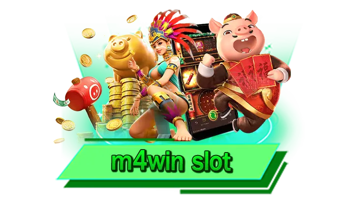 ครบเครื่องเกมสล็อตแตกง่ายมากมาย m4win slot พร้อมให้เล่นได้แล้วกับเว็บไซต์ของเรา เว็บโบนัสแตกง่าย