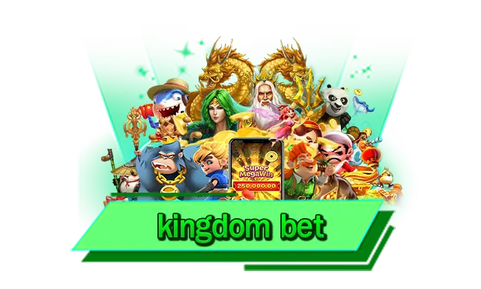 ข้อดีของเกมสล็อตที่เว็บตรงของเรา kingdom bet เกมที่นี่ทำเงินได้มากที่สุด รวยได้เลยเมื่อลงทุน