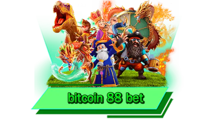 เว็บตรงได้เงินจริง ถอนได้เลยที่นี่ สร้างรายได้ไปด้วยกัน bitcoin 88 bet ถอนเงินง่ายแค่ 3 ขั้นตอน