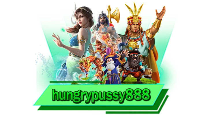 หนึ่งในเว็บที่แจกเครดิตฟรีมากที่สุด hungrypussy888 รับโปรทุกแบบได้ที่นี่ รวมไว้ให้ทุกท่านแค่สมัครกับเรา