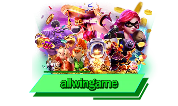 เริ่มต้นการเดิมพันเพียง 1 บาท allwingame เลือกเล่นเกมสล็อตกับเราไม่ต้องมีทุนมาก อิสระที่สุดในการเล่น