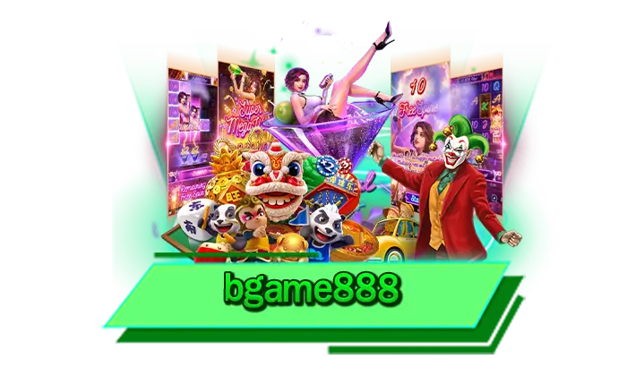 เว็บตรงรับเครดิตฟรีมากที่สุด bgame888 โปรโมชั่นจัดเต็ม แจกหนักไม่อั้นกับเว็บคาสิโนสุดมั่นคง เล่นได้เลย