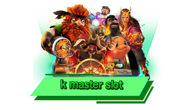 โปรที่มากที่สุด รับเครดิตฟรีมาแรงที่นี่ k master slot จัดหนักทุกโปรได้เลยกับเว็บของเรา เว็บไซต์แจกจริง