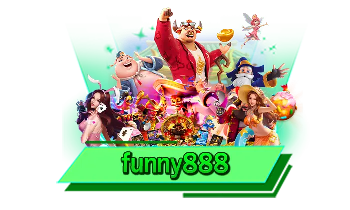 เราแจกทันทีโปรโมชั่นมากกว่าใคร funny888 เครดิตฟรีมีให้มากที่สุด สมัครรับได้ทันทีทุกวัน ทำเทิร์นง่าย ๆ