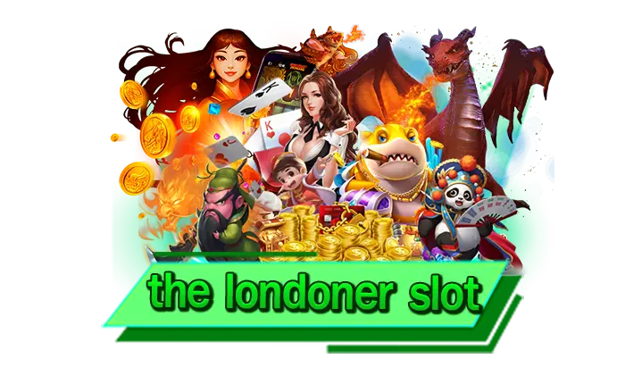 คาสิโนออนไลน์เล่นไปพร้อมกับเครดิตฟรี the londoner slot รับได้มากที่สุด แจกหนักให้กับสมาชิก