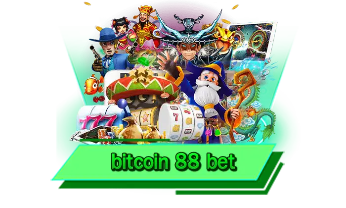 เล่นสล็อตบนเว็บไซต์ bitcoin 88 bet เว็บโบนัสแตกง่าย เล่นได้เลย ไม่ต้องโหลดก็เดิมพันได้