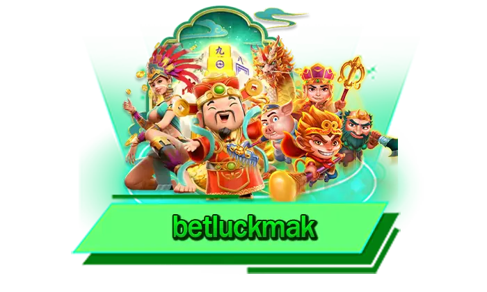 แค่ชวนเพื่อนมาเล่นกับเราก็รับเครดิตฟรีได้มากที่สุด betluckmak โปรโมชั่นแจกหนักแห่งปี รับได้ง่าย ๆ