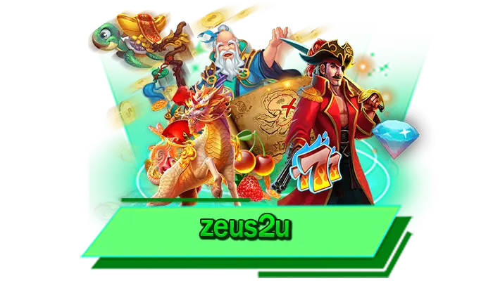 ฟรีได้ผ่านระบบการทดลองเล่น zeus2u เข้าเล่นสล็อตทดลองเล่นฟรีได้ไม่ต้องสมัคร เล่นง่ายได้ทุกที่กับเรา