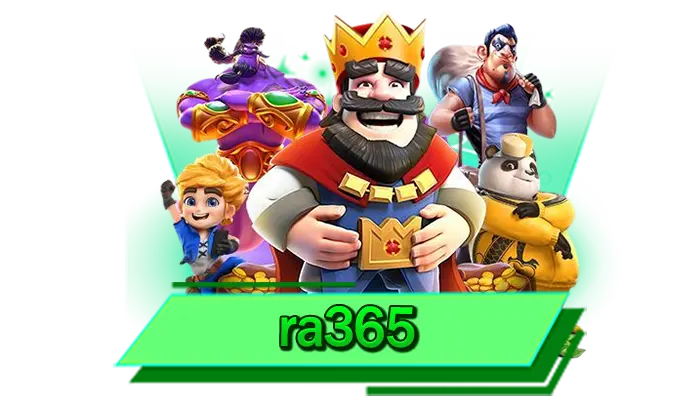 ค่ายเกมสล็อตที่กำลังมาแรงที่สุดในตอนนี้ ra365 เว็บเข้าเล่นสล็อตเล่นง่าย ค่ายเกมมาแรงให้เดิมพันเต็มที่