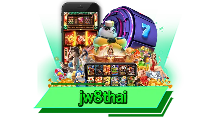 ดื่มด่ำความสนุกไปกับการเข้าเล่นเกมสล็อตไม่มีขั้นต่ำ jw8thai เดิมพันทุกเกมเริ่มต้นเพียงแค่บาทเดียวเท่านั้น