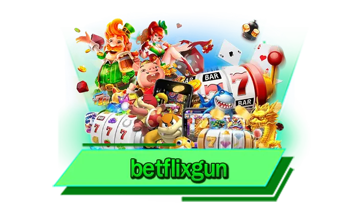 เงินเข้าทันที เว็บสล็อตฝากเงินออโต้ ฝากไม่มีขั้นต่ำ betflixgun ฝากที่นี่ง่ายกว่าแน่นอน