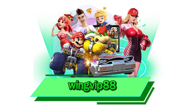 wingvip88 เล่นเกมสล็อตกับเว็บที่ดีที่สุด รวมทุกเกมชั้นนำระดับโลก เกมโบนัสแตกง่ายสุดยอดเยี่ยม