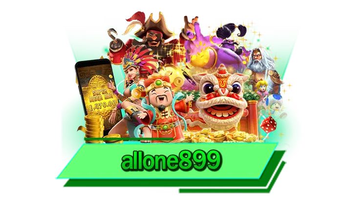 allone899 ความสนุกให้เล่นได้ที่นี่ เว็บเข้าเล่นเกมสล็อตครบทุกค่าย ค่ายไหนมาแรงเข้าเล่นได้เลยกับเรา