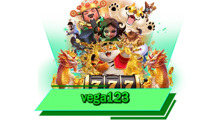 vega123 มากที่สุดกับเกมสล็อตโบนัสแตกง่าย เลือกเล่นได้ทุกเกมที่ต้องการ สล็อตกราฟิกสวยการันตีคุณภาพ