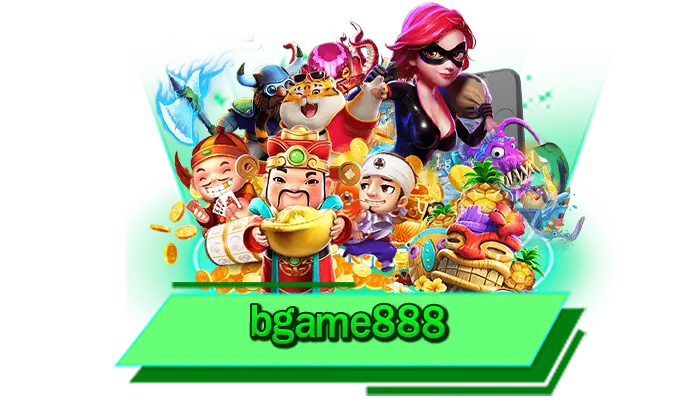 bgame888 เล่นได้สุดมัน คาสิโนออนไลน์จัดเต็ม บาคาร่ามาแรงพร้อมให้เดิมพันได้ที่นี่ บาคาร่าถ่ายทอดสด