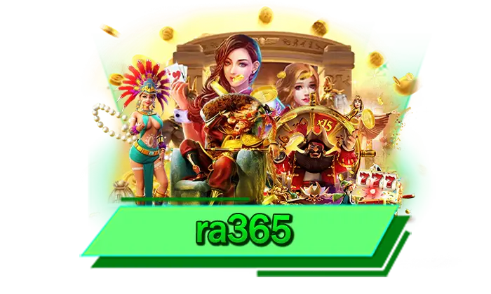 ra365 ทำไมเกมสล็อตเป็นเกมได้รับความนิยมมากที่สุด เกมที่ไม่ว่าใครก็ต้องชื่นชอบ เดิมพันได้กับเรา