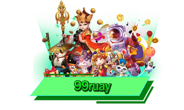 99ruay รับรองความบันเทิงกับการเข้าเล่นเกมสล็อต สนุกได้เลยที่นี่ เว็บตรงรวมค่ายเกมสล็อตเล่นได้ไม่อั้น