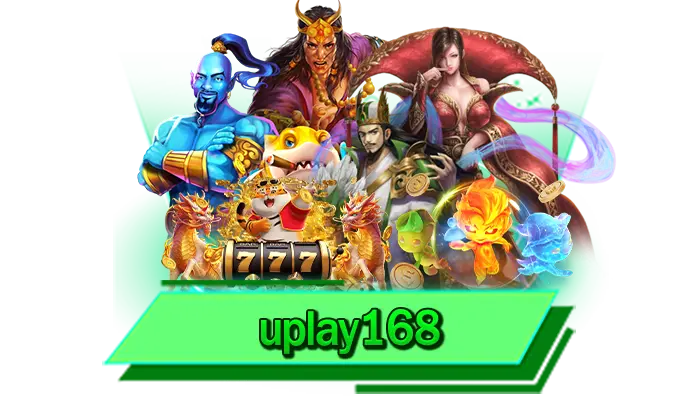 uplay168 โปรโมชั่นมากที่สุด เว็บรวมเครดิตฟรีสำหรับสล็อตแตกง่ายที่รับได้ทุกวัน