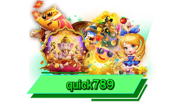 quick789 หนึ่งในเว็บที่การันตีเกมสล็อตแตกง่าย แนะนำโดยนักเดิมพันมากที่สุด