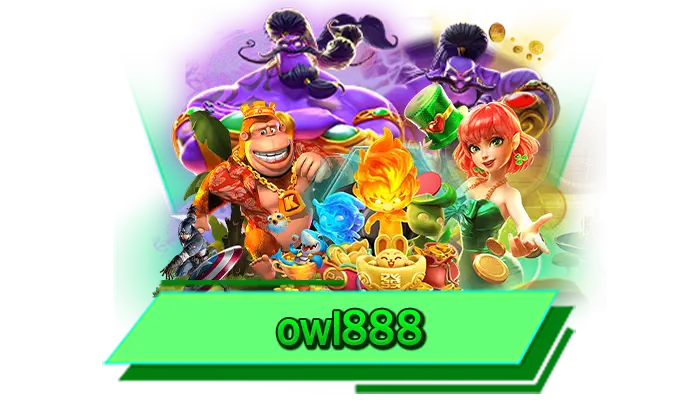 owl888 สัมผัสความบันเทิงจากการเข้าเล่นเกมสล็อตแตกง่าย รวมทุกเกมสล็อตมากที่สุด