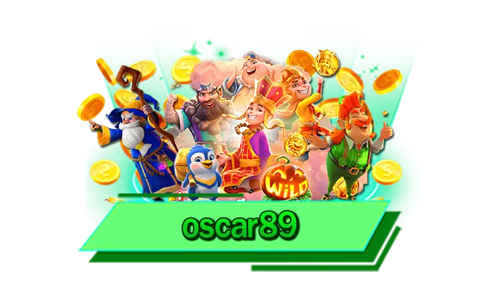 oscar89 พบกับเว็บตรงให้บริการคาสิโนไม่ผ่านเอเย่นต์ที่ดีที่สุด เกมคาสิโนรวมให้เดิมพันมากมายในที่เดียว