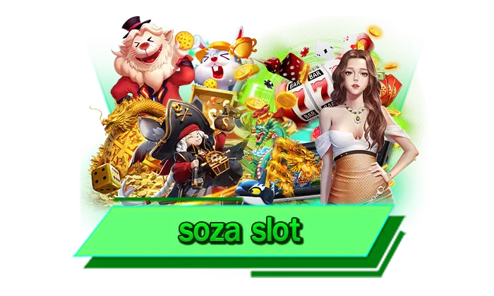 ฟรีสปินที่ซื้อได้เลย soza slot เล่นสล็อตที่เว็บของเรา ซื้อได้ไม่อั้น เริ่มต้นเพียง 50 บาท