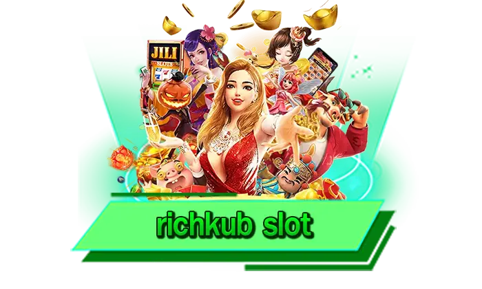 รับประกันได้เงินจริง richkub slot รวยที่นี่ เว็บสล็อตโบนัสแตกง่ายที่สุด ถอนได้ทันที