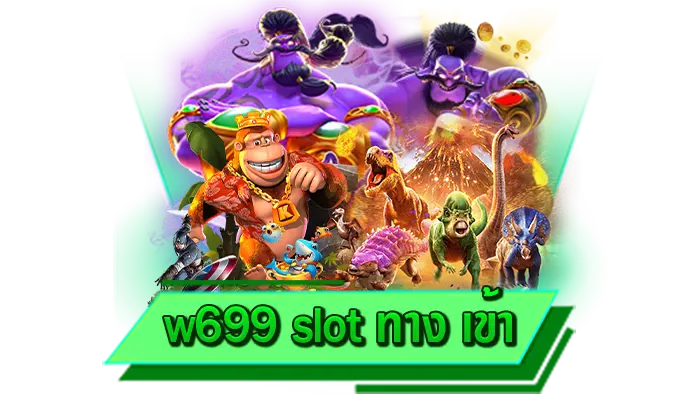 ประสบการณ์สร้างรายได้จากเกมสล็อตที่ทำเงินได้จริง w699 slot ทาง เข้า เล่นที่นี่เว็บไม่ผ่านเอเย่นต์