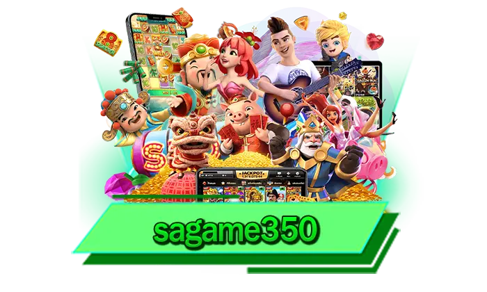 sagame350 เกมสล็อตที่เรารับประกันความบันเทิง เข้าเล่นเกมมาใหม่ล่าสุดได้เลยที่นี่