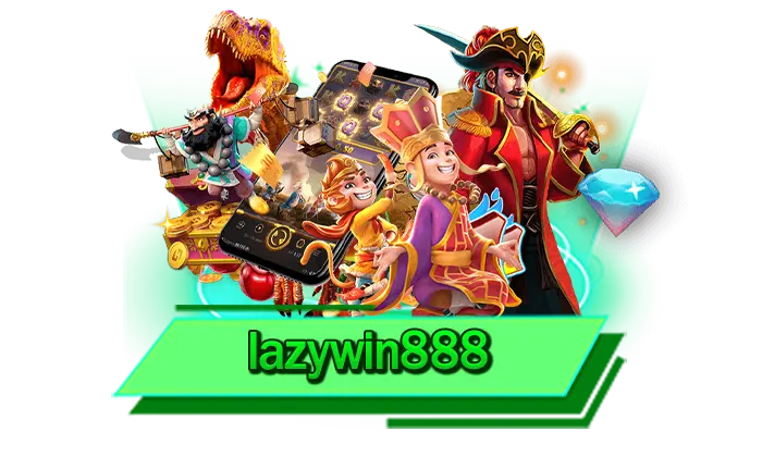 lazywin888 พร้อมให้บริการมากที่สุดที่นี่ เว็บไซต์เล่นเกมสล็อตออนไลน์ไม่ผ่านเอเย่นต์มีใบรับรอง