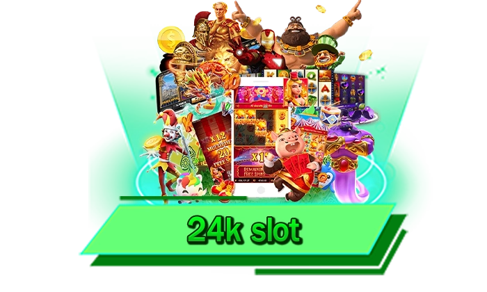 รวยไม่ยากเพราะเกมสล็อตทำเงิน 24k slot เว็บสล็อตฟีเจอร์พิเศษจัดเต็มทุกเงินกำไร