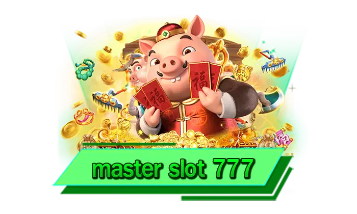 สร้างรายได้จริงกับทุกเกมที่นี่ master slot 777 เว็บเดิมพันเกมสล็อตทำเงินมากที่สุด