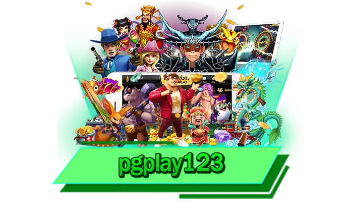 รับเครดิตฟรีครั้งแรกจัดเต็มแน่นอน ฝากครั้งแรกกับเรา pgplay123 เครดิตฟรีที่มากที่สุด