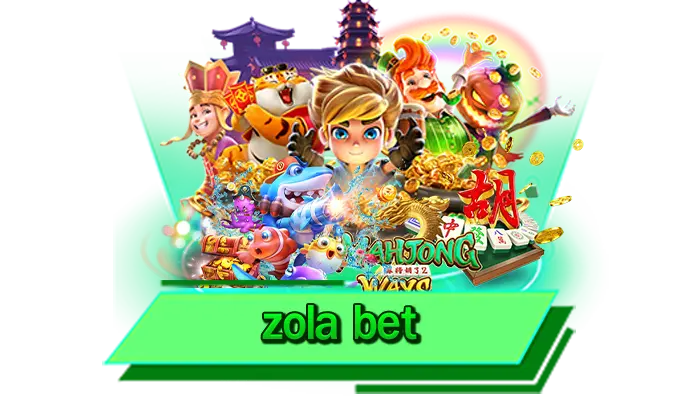 ทำไมต้องเล่นเกมสล็อตกับเว็บไซต์ของเรา zola bet เว็บเข้าเล่นเกมโบนัสแตกง่าย