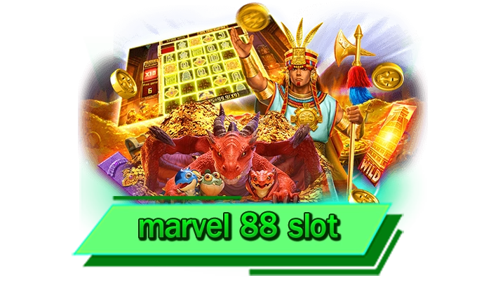 เข้าเล่นกับเว็บไซต์ของเราได้ง่าย ๆ เพียงไม่กี่ขั้นตอน marvel 88 slot วิธีเข้าเล่นเกมสล็อตบนเว็บ