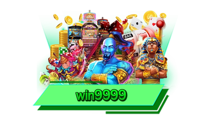 ดียิ่งกว่ากับการเล่นเกมสล็อตไม่มีขั้นต่ำ win9999 ทุนน้อยก็ไม่ต้องกังวล เดิมพันกับเราได้ทุกบาท