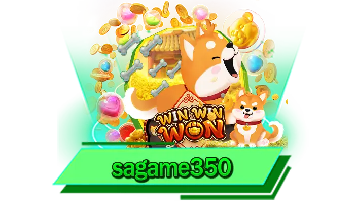 ระบบฝากเงินที่สะดวกที่สุด ฝากเงินง่ายด้วยระบบออโต้ sagame350 ฝากไม่มีขั้นต่ำได้เลย