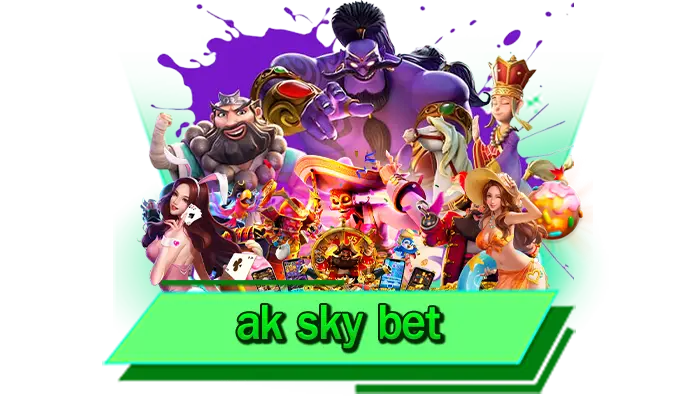 ระบบฝากถอนออโต้ ak sky bet ฝากเงินไม่มีขั้นต่ำ เริ่มต้นทุกยอดฝากได้ที่นี่