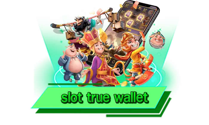 มันได้ไม่มีข้อจำกัด slot true wallet ทดลองเล่นเกมสล็อตได้ฟรี ทุกเกมพร้อมให้บริการแล้วที่นี่