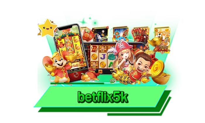 สมัครฟรีไม่มีค่าบริการ ใครก็สมัครเข้าเล่นเกมสล็อตที่นี่ได้ betflix5k เว็บสมัครง่าย