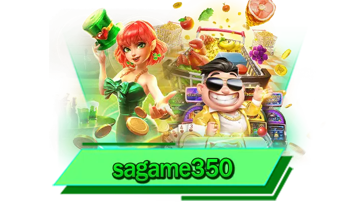 สล็อตถอนไม่จำกัด sagame350 ถอนได้ทุกบาท เว็บสล็อตพร้อมจ่ายให้จริงแค่เดิมพันกับเรา