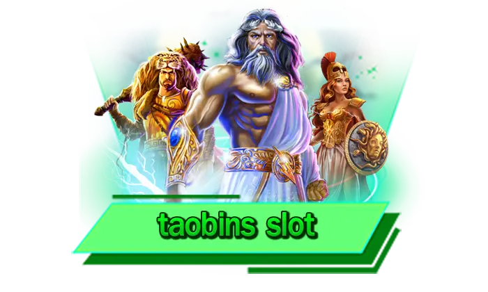 taobins slot ความมันจากการเดิมพันเกมโบนัสแตกง่าย เว็บตรงครบทุกค่ายสล็อต