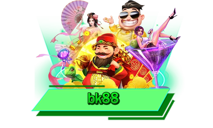 สนใจเกมไหนก็เข้าไปเดิมพันได้เลย bk88 ระบบทดลองเล่นฟรี ไม่ต้องฝากเงินก็เดิมพันได้