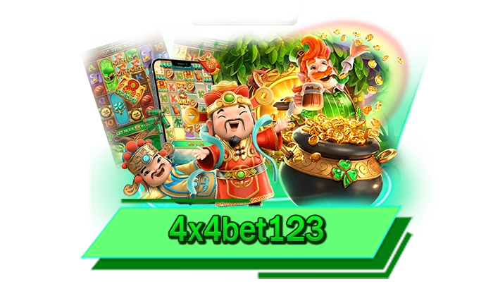 4x4bet123 เกมสล็อตเล่นได้ไม่มีเบื่อ พบกับเกมสล็อตโบนัสแตกง่ายทุกเกมได้ผ่านเว็บของเรา